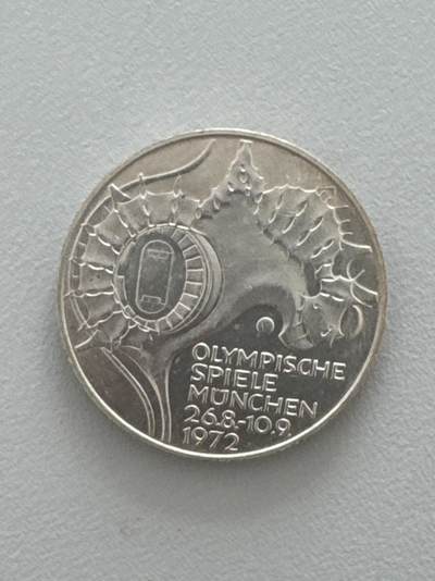 ❤️【币观天下】❤️ 第330期钱币拍卖- 2025.11.14周五晚上6点半场-长期征集拍品 - 德国10马克精制币2