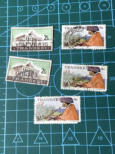 2025年第一百二十八场(总第一百五十四场）外国好品散币、邮币封和邮票场(免佣金) - 特兰斯凯邮票5枚