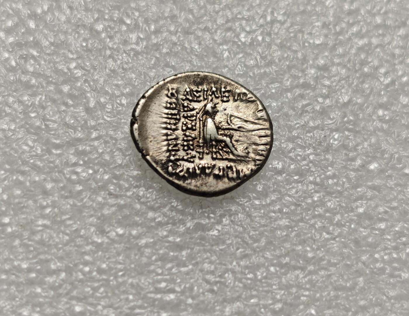 瓶子🏺第216期拍卖会  帕提亚安息帝国米特拉达特斯二世一德拉克玛银币 公元前123-前88年 美品