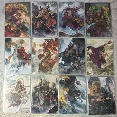 花开卡拍第47期（11月16号周日截拍，品控勿拍!!!拍品不寄存，运费5元，自制卡难免瑕疵，可能存在轻微撞角爆边等出厂瑕疵，品控介意勿拍！） - 燎原 西游普卡12张