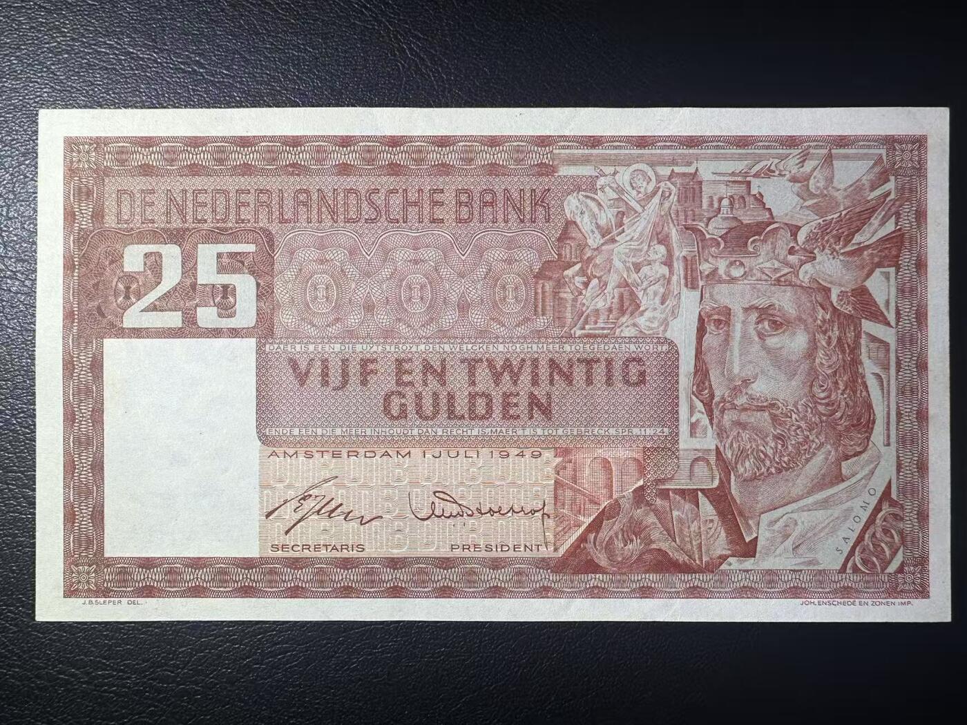 【Blue Auction】世界纸币精拍第749期——18级TOP拍卖/信誉/品质/专业/高效💫