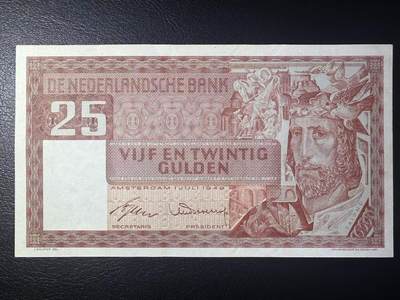 【Blue Auction】世界纸币精拍第749期——18级TOP拍卖/信誉/品质/专业/高效💫 - 荷兰 1949年25盾 所罗门王 AU+品相