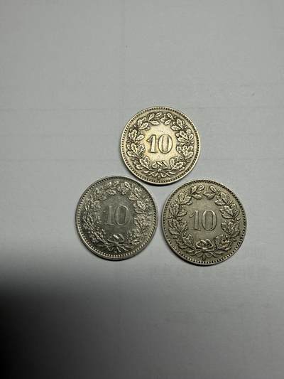 2025年集古藏今外币拍卖第十期-第5场—（总第285拍），可以寄存60天，满160元包邮。 - 瑞士10生丁三枚