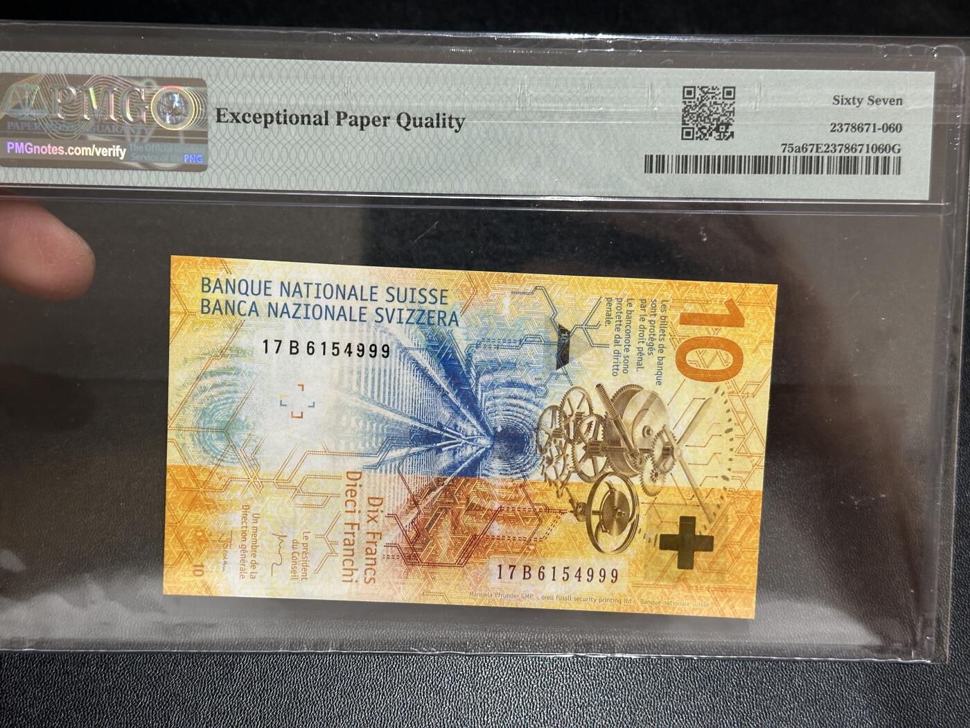 《外钞收藏家》第五百八十四期（优质场）（本平台长期征集拍品、欢迎藏友们联系合作） 2016年瑞士手版10法郎 PMG67 豹子号999