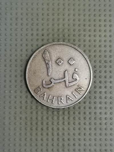 2025年第114场各国散币拍卖（总第114场） - 巴林1965年100费尔