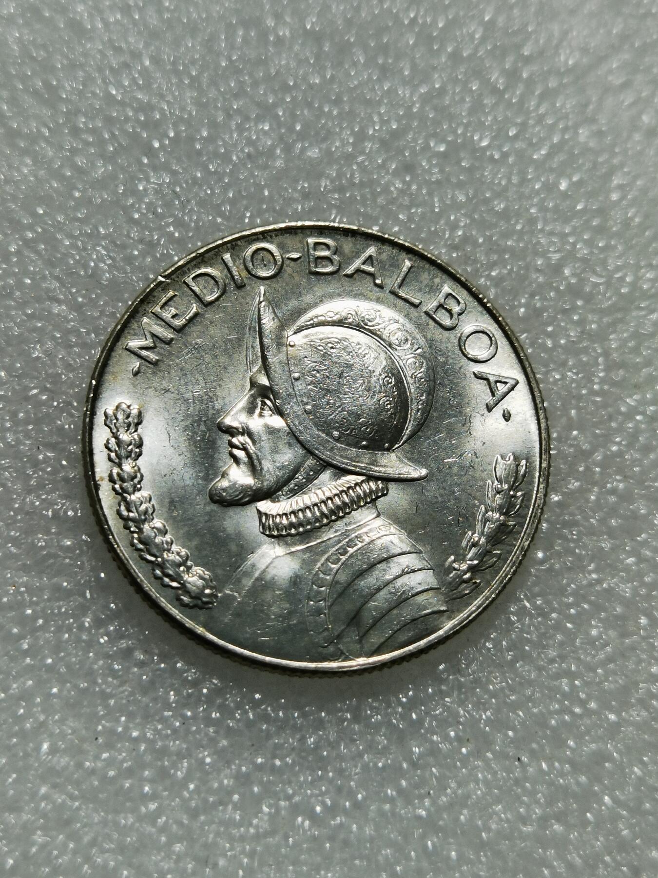 天下钱庄专场欢迎参拍 巴拿马银币