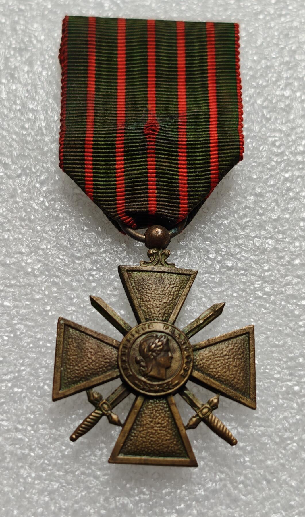 瓶子🏺第216期拍卖会  法国1918年一战胜利纪念铜质奖章