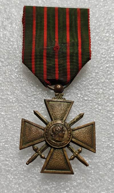 瓶子🏺第216期拍卖会 -  法国1918年一战胜利纪念铜质奖章