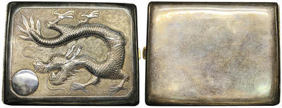 北京阿城哥拍卖2025年秋季拍卖会 - 民国北平雕龙纯银香烟盒一件，重：115.8g，图案精细，工艺精美，保存完好