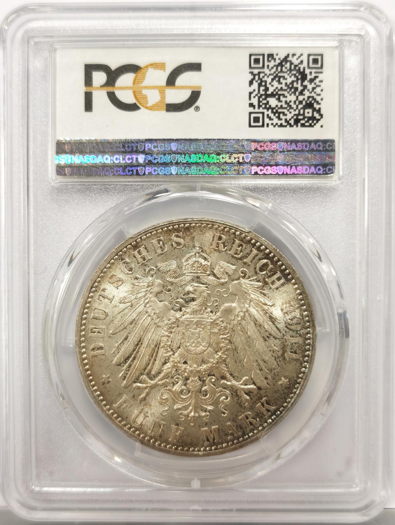 博洋堂世界钱币拍卖第146期（全场包邮） PCGS MS64+ 德国1911年巴伐利亚国王90大寿5马克银币
