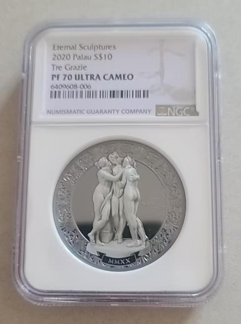❤️【币观天下】❤️ 第330期钱币拍卖- 2025.11.14周五晚上6点半场-长期征集拍品 NGC70帕劳2020年美惠三女神双面高浮雕加厚银币，珍稀币带证书包装