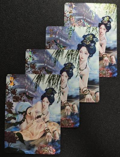 天玑星卡拍第137期《11.13周四截拍》持续收拍收评中 满赠卡需备注 - 燎原文化 燎原·魅 甄宓 三渐变+特藏 钻闪 四张