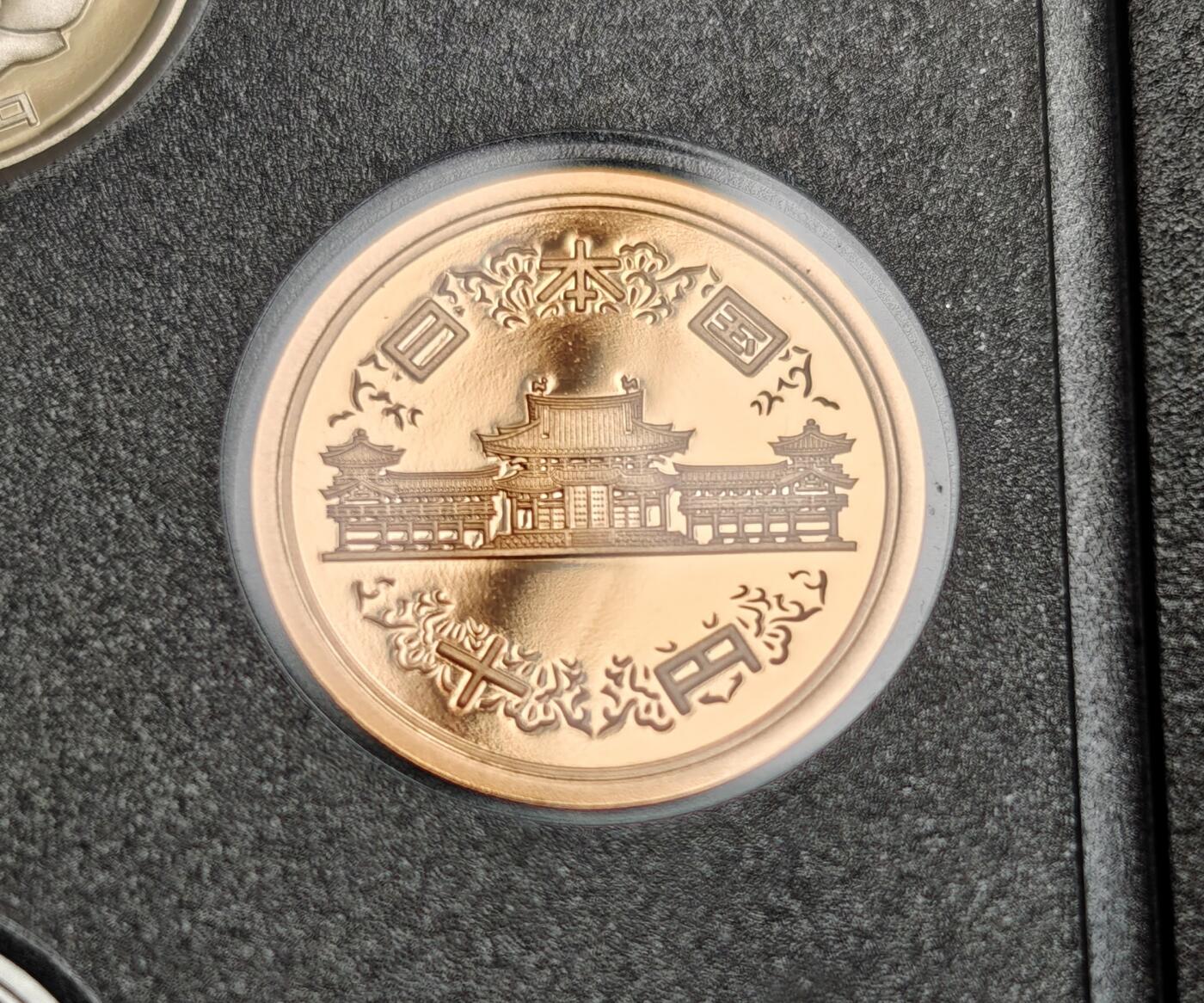 瓶子🏺第216期拍卖会  日本平成五年精制套  原盒原证带章