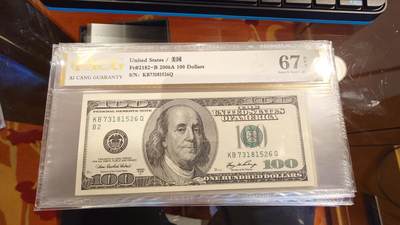 世界钱币～微拍第214期暨2025年第54期  双11评级币特惠拍 - 2006A年美国100元大头 爱藏67分全程无4尾号1526