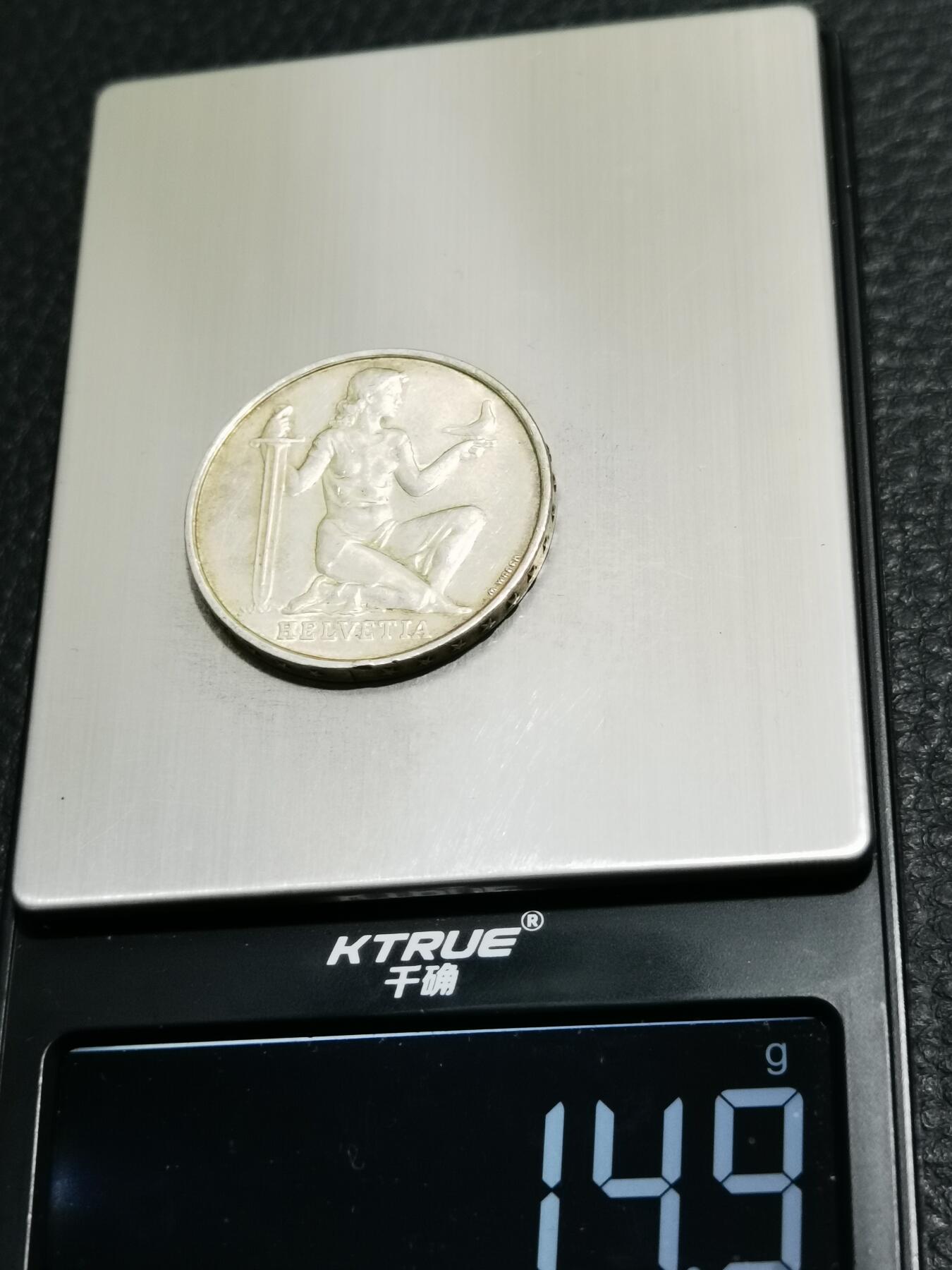 天下钱庄专场欢迎参拍 1936瑞士女神5法郎银币