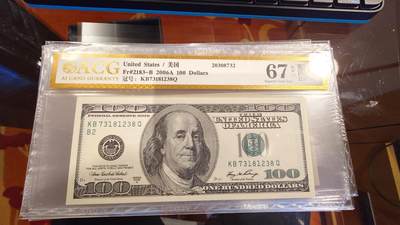 世界钱币～微拍第214期暨2025年第54期  双11评级币特惠拍 - 2006A年美国100元大头 爱藏67分全程无4尾号1238