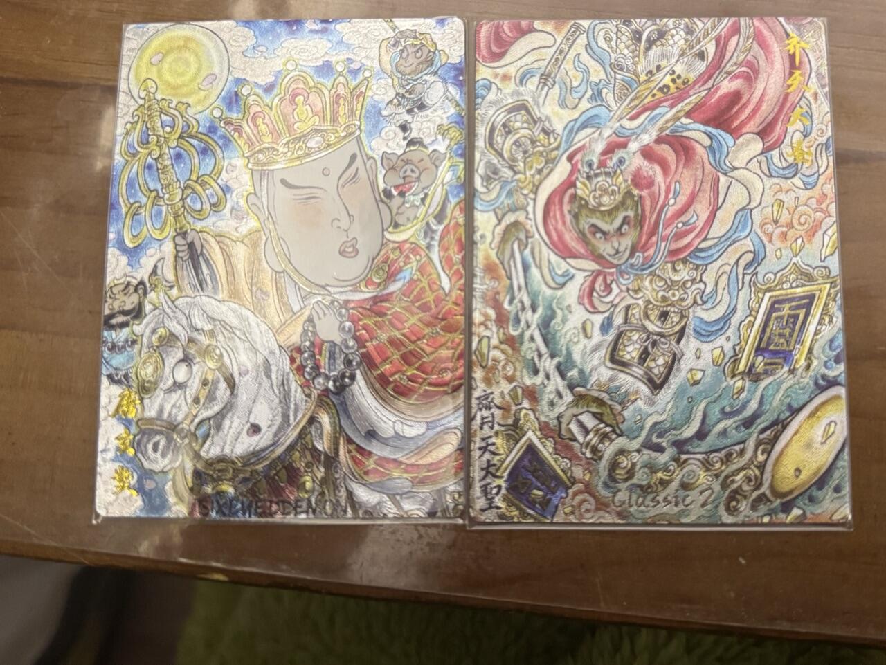 秋萤阁第30期 (11月11日周二晚上21点截拍，欢迎竞拍) 