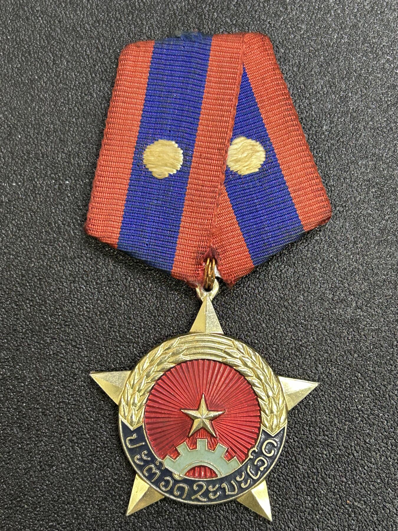 西秦中古拍卖第六十五期