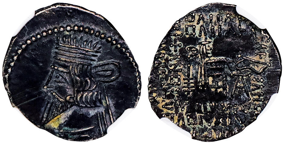 北京阿城哥拍卖2025年秋季拍卖会