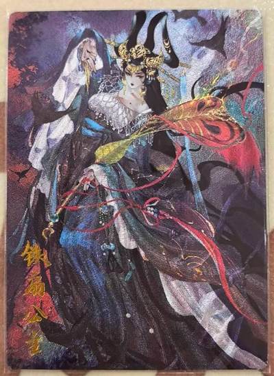 丫丫卡拍第17期（11月18日22点截拍） - 玉玉卿--铁扇公主