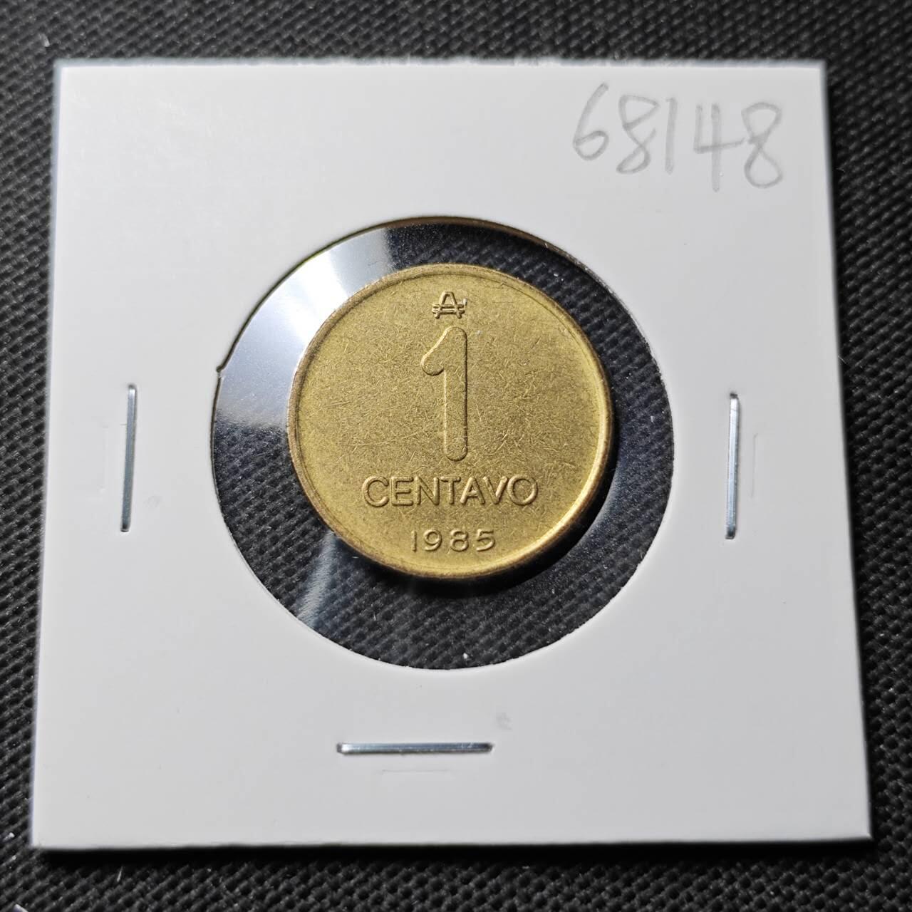 KK钱币收藏小铺  第368场  2月预留时间 周末发货  1985阿根廷1分铜币 鸵鸟