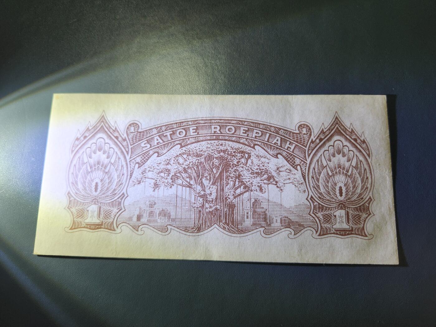 11月12号晚上8点 外国纸币自动截拍第55场 日本军票系列 荷属东印度1卢比 极美品