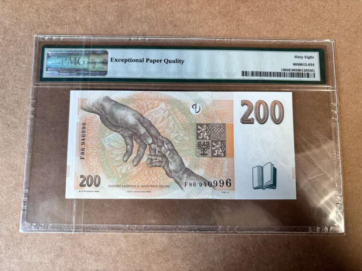 【Blue Auction】世界纸币精拍第749期——18级TOP拍卖/信誉/品质/专业/高效💫 捷克 1998年200克朗 PMG68EPQ 高分