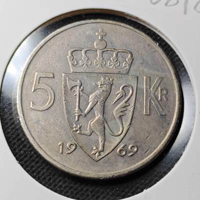 KK钱币收藏小铺  第368场  2月预留时间 周末发货 -  1969挪威5克朗