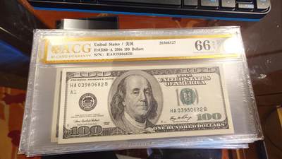 世界钱币～微拍第214期暨2025年第54期  双11评级币特惠拍 - 2006年美国100元大头 爱藏66分全程无47尾号0682