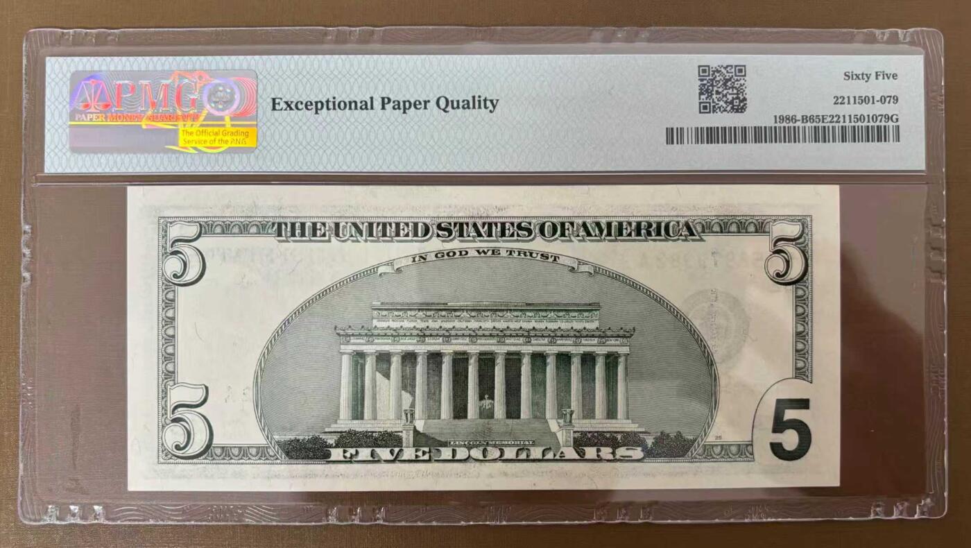 《外钞收藏家》第五百八十四期（优质场）（本平台长期征集拍品、欢迎藏友们联系合作） 1999年 5美元 大头版稀少年份 号码无4 联储纽约B区首发A冠 PMG65EPQ