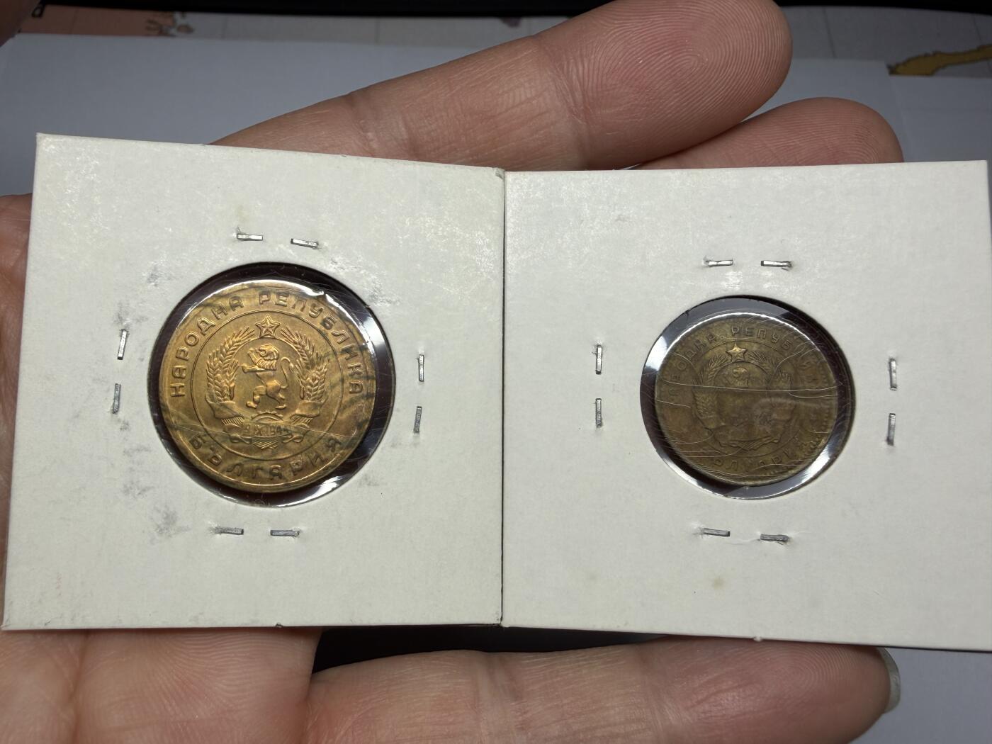 2025年集古藏今外币拍卖第十期-第6场—（总第286拍），可以寄存60天，满160元包邮。 保加利亚各面值4枚