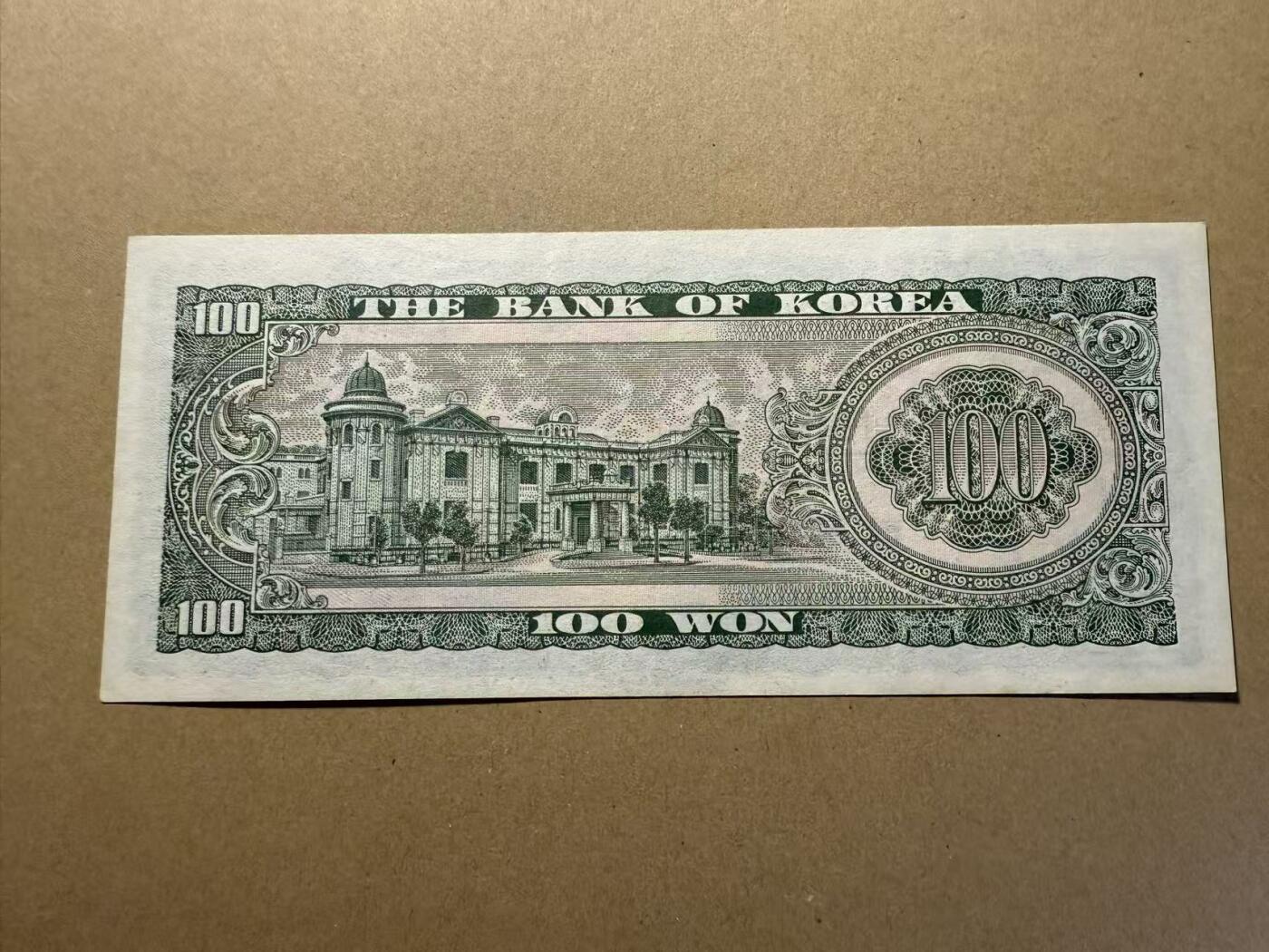 【礼羽收藏】🌏世界钱币拍卖第111期