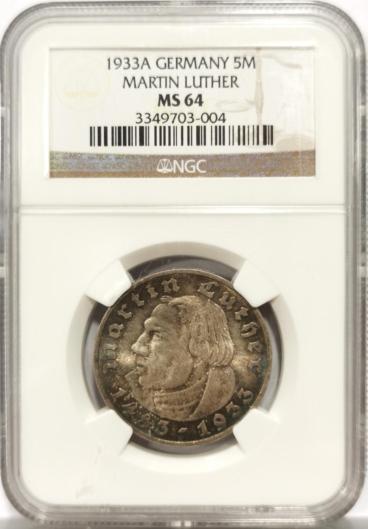 博洋堂世界钱币拍卖第146期（全场包邮） NGC MS64 德国1933年A版马丁路德5马克银币
