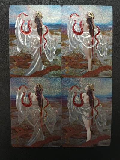 天玑星卡拍第138期《11.17周一截拍》持续收拍收评中 满赠卡需备注 - 燎原卡牌 刷子 妖姬传 赤鳞蟒 折光 幻彩折光 四张