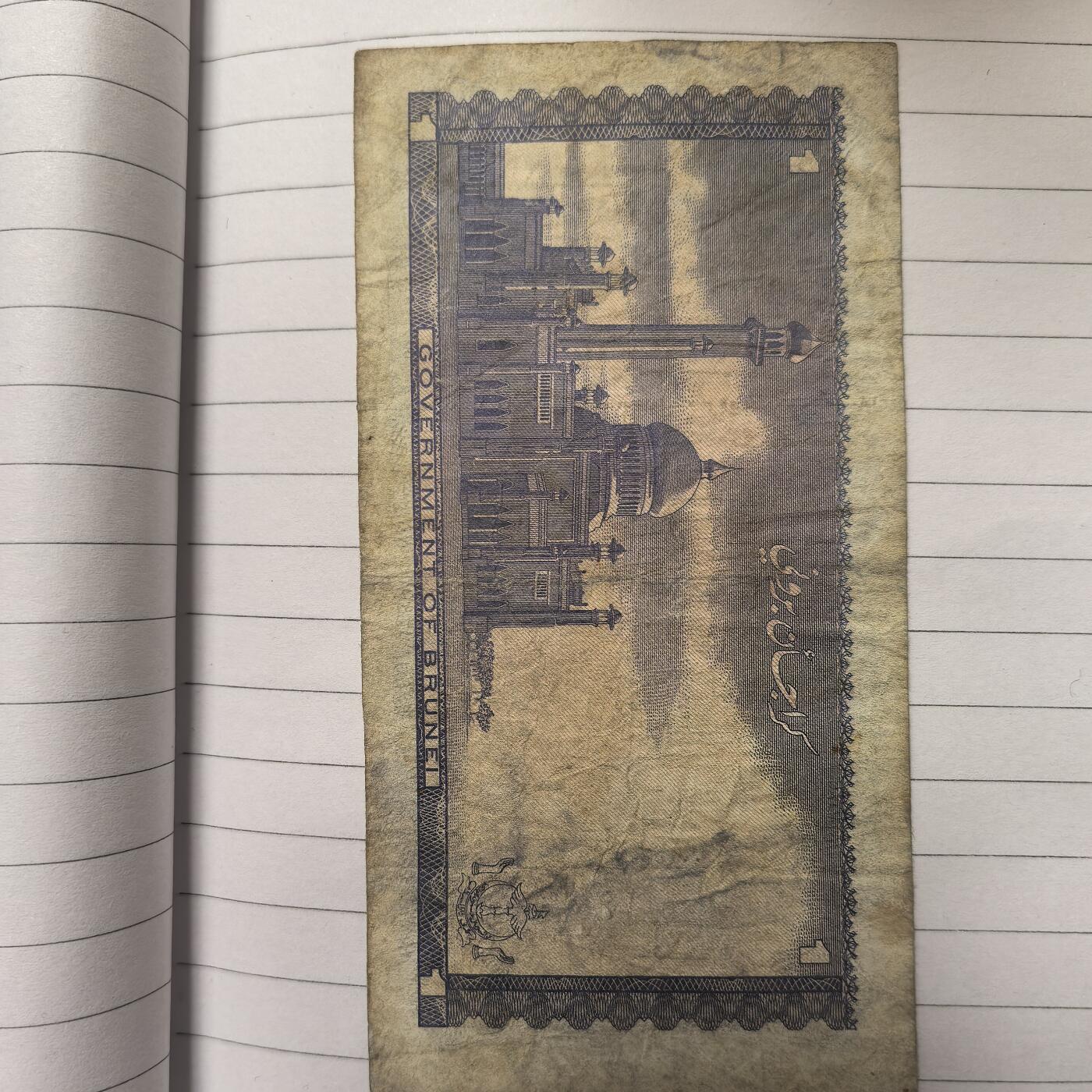 泡泡币外币第二十八场可代拍15038385335微信 纸币。