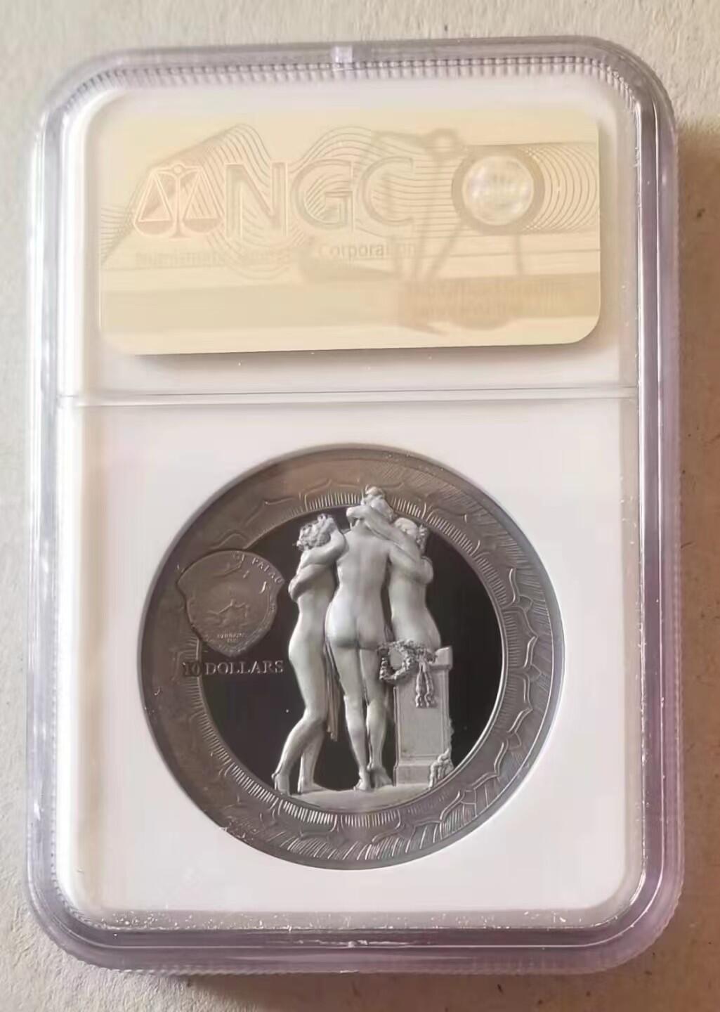 ❤️【币观天下】❤️ 第330期钱币拍卖- 2025.11.14周五晚上6点半场-长期征集拍品 NGC70帕劳2020年美惠三女神双面高浮雕加厚银币，珍稀币带证书包装
