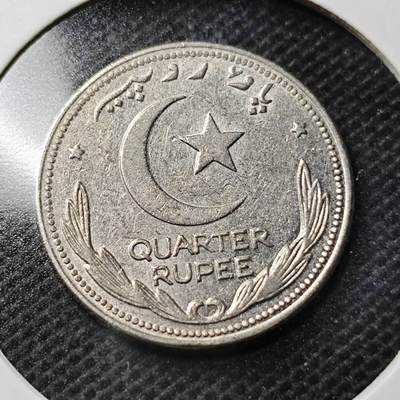 KK钱币收藏小铺  第368场  2月预留时间 周末发货 -  1951巴基斯坦1/4卢比