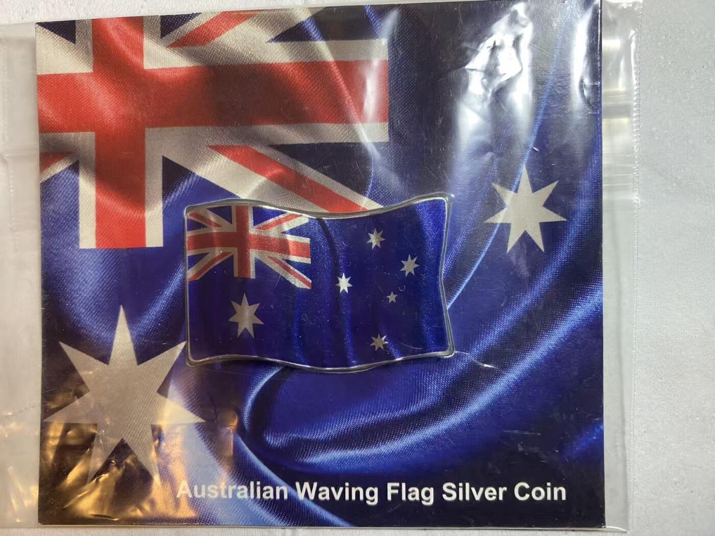 ❤️【币观天下】❤️ 第330期钱币拍卖- 2025.11.14周五晚上6点半场-长期征集拍品 2018年纽埃发行澳大利亚国旗彩色银币 发行量1000 原包装