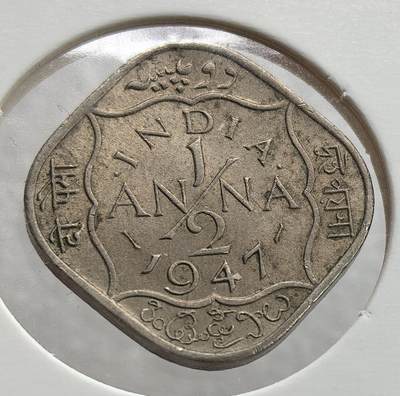 外国优质老铜币银币，周六九点倒数截拍，满百包邮，可寄存半年，喜欢朋友微信扫描二维码可直接参拍 - 好品英属印度1947年1/2安娜