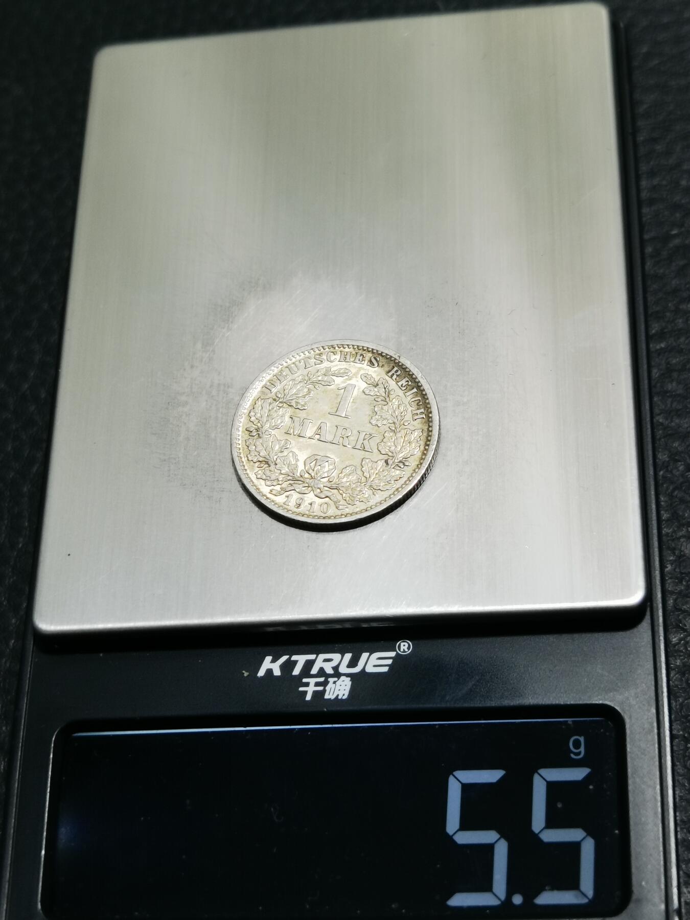 天下钱庄专场欢迎参拍 德国1马克银币