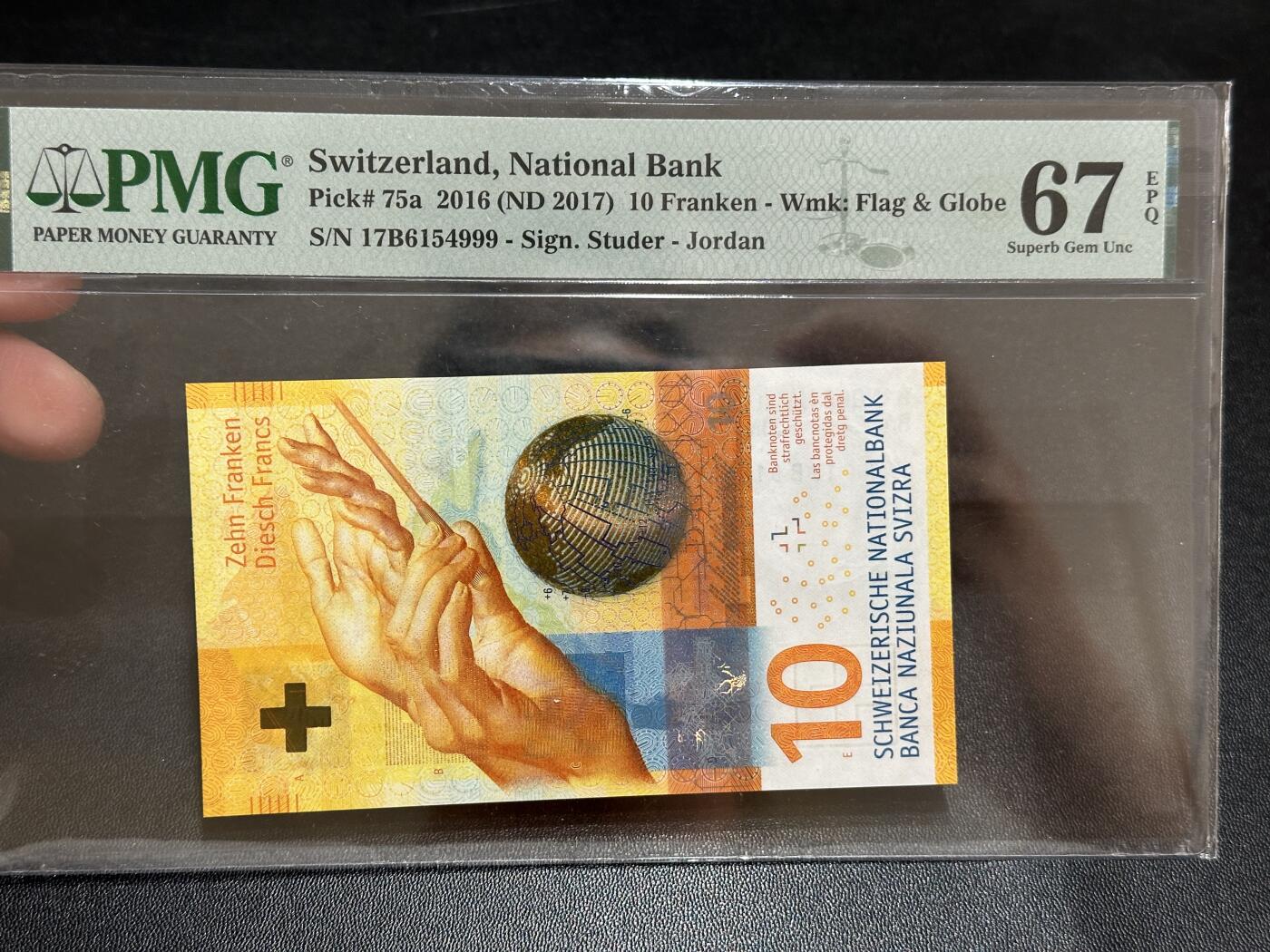 《外钞收藏家》第五百八十四期（优质场）（本平台长期征集拍品、欢迎藏友们联系合作） 2016年瑞士手版10法郎 PMG67 豹子号999