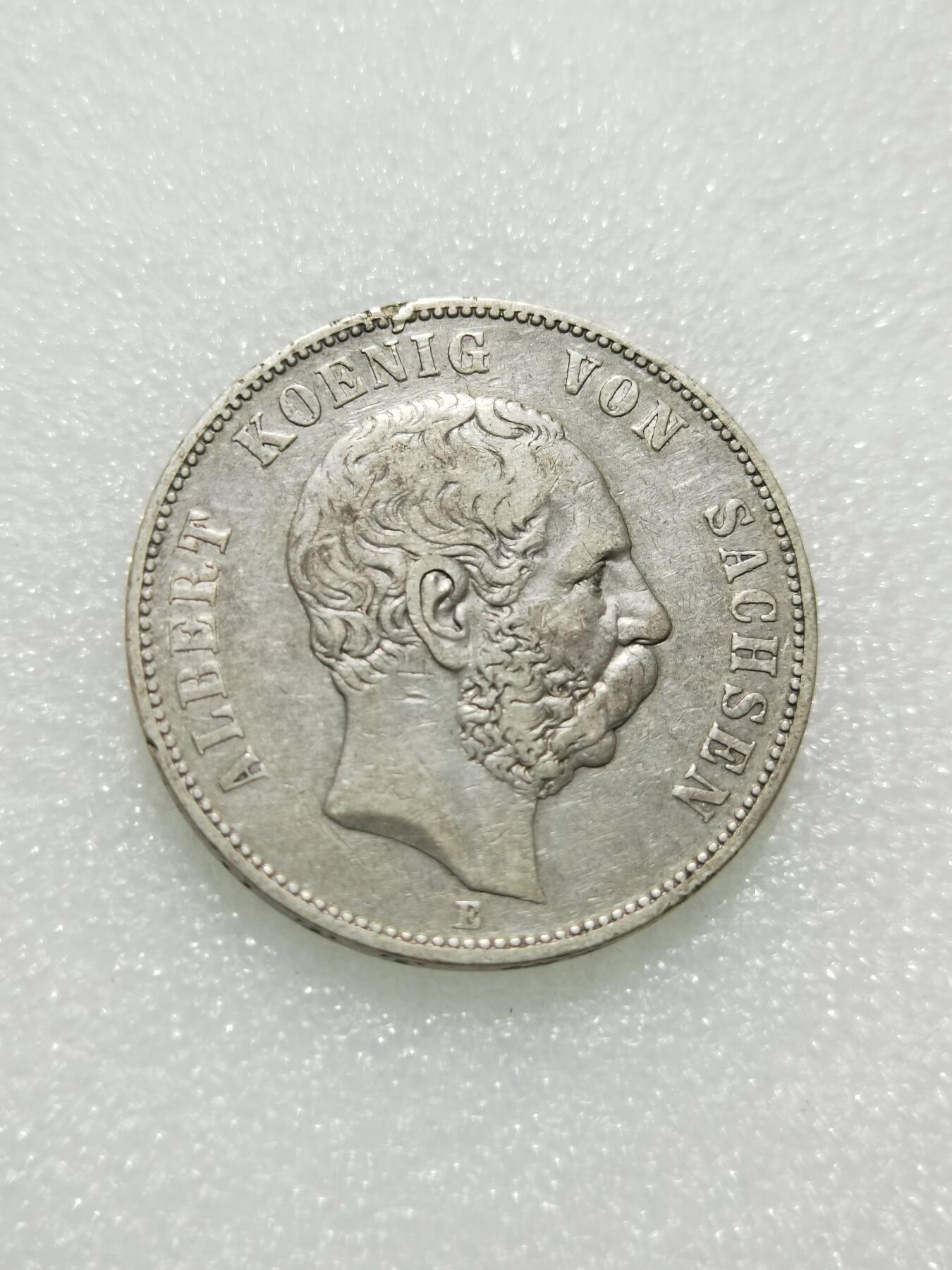 天下钱庄专场欢迎参拍 德国萨克森5马克银币