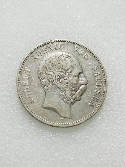 天下钱庄专场欢迎参拍 - 德国萨克森5马克银币