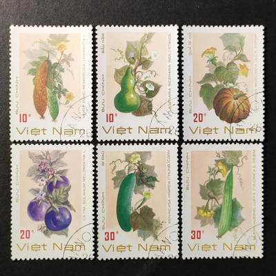 嘉禾收藏    【第376期】            无佣金、可寄存、满30元包邮 - 越南邮票，1988年水果蔬菜邮票