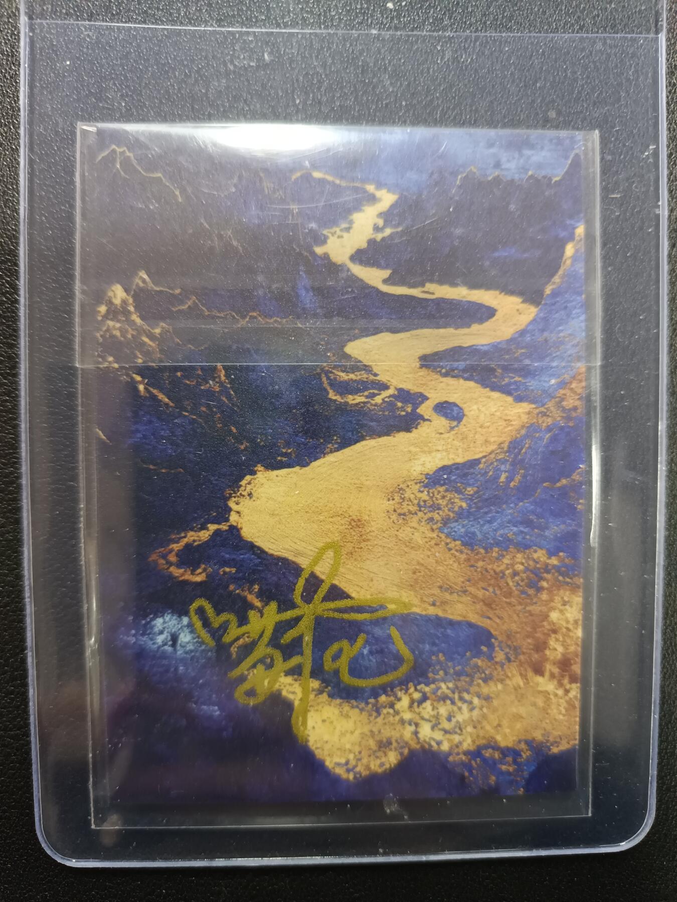 天玑星卡拍第138期《11.17周一截拍》持续收拍收评中 满赠卡需备注