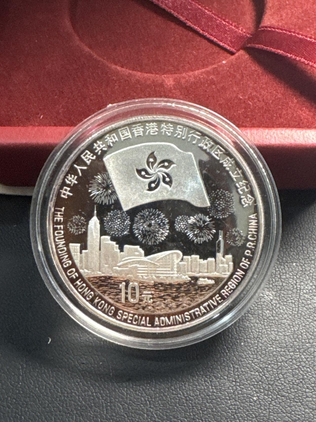 ❤️【币观天下】❤️ 第330期钱币拍卖- 2025.11.14周五晚上6点半场-长期征集拍品