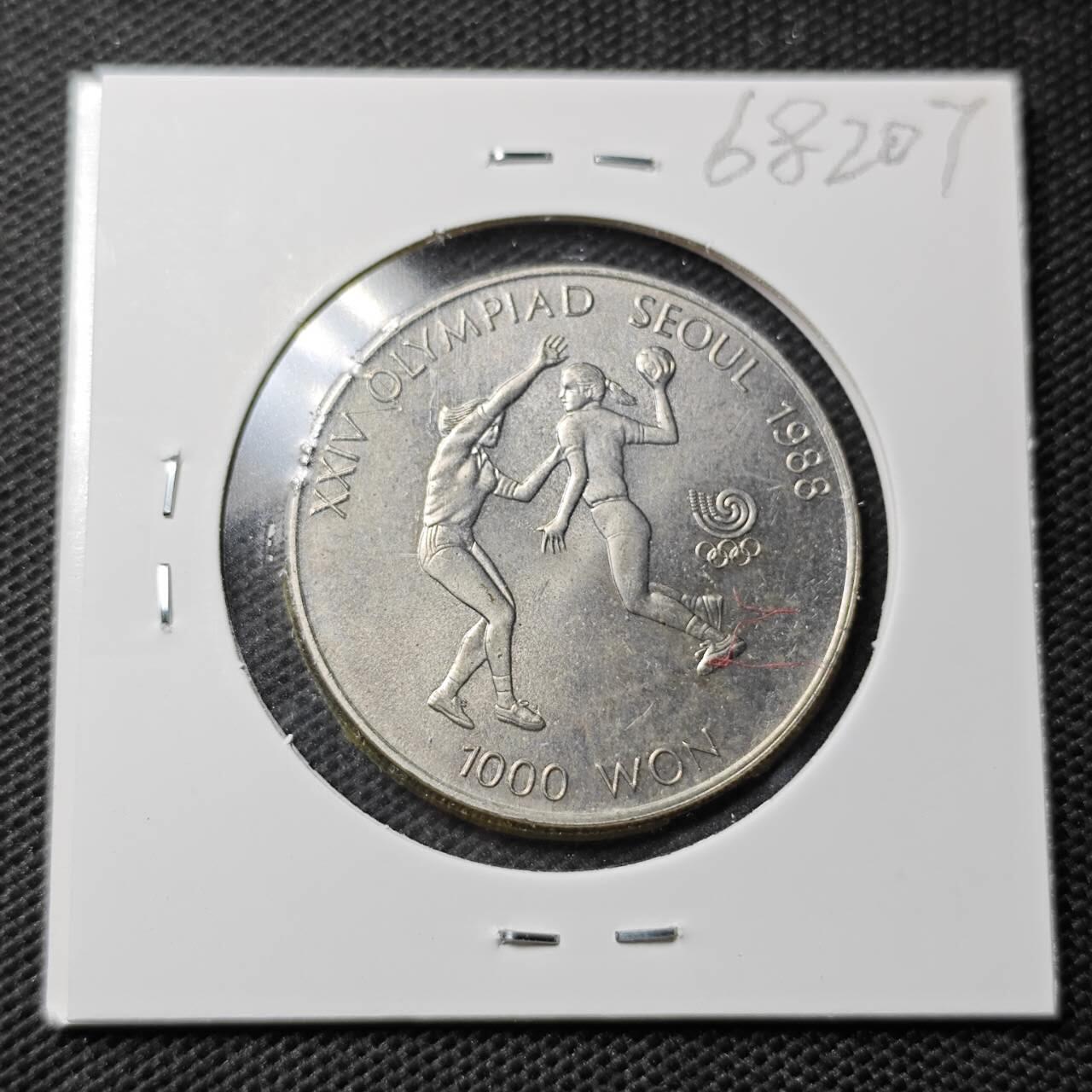 KK钱币收藏小铺  第368场  2月预留时间 周末发货  1988韩国1000韩元纪念币