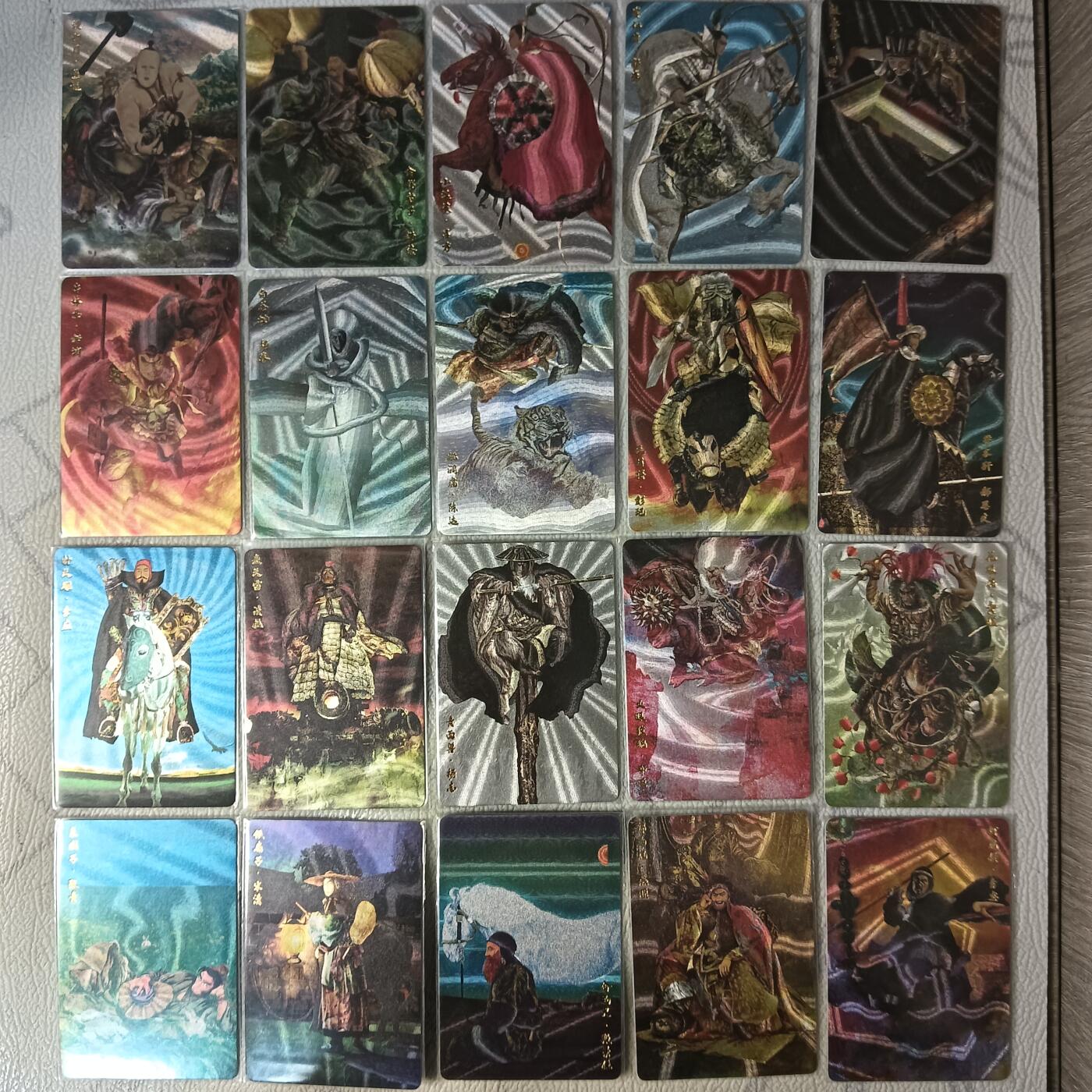 花开卡拍第47期（11月16号周日截拍，品控勿拍!!!拍品不寄存，运费5元，自制卡难免瑕疵，可能存在轻微撞角爆边等出厂瑕疵，品控介意勿拍！） 正子公也 水浒粗闪卡70张 不成套