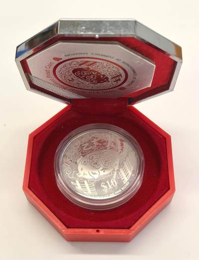 博洋堂世界钱币拍卖第146期（全场包邮） - 1995年新加坡10元精制加厚银币 农历-猪年 2盎司999银 盒证全