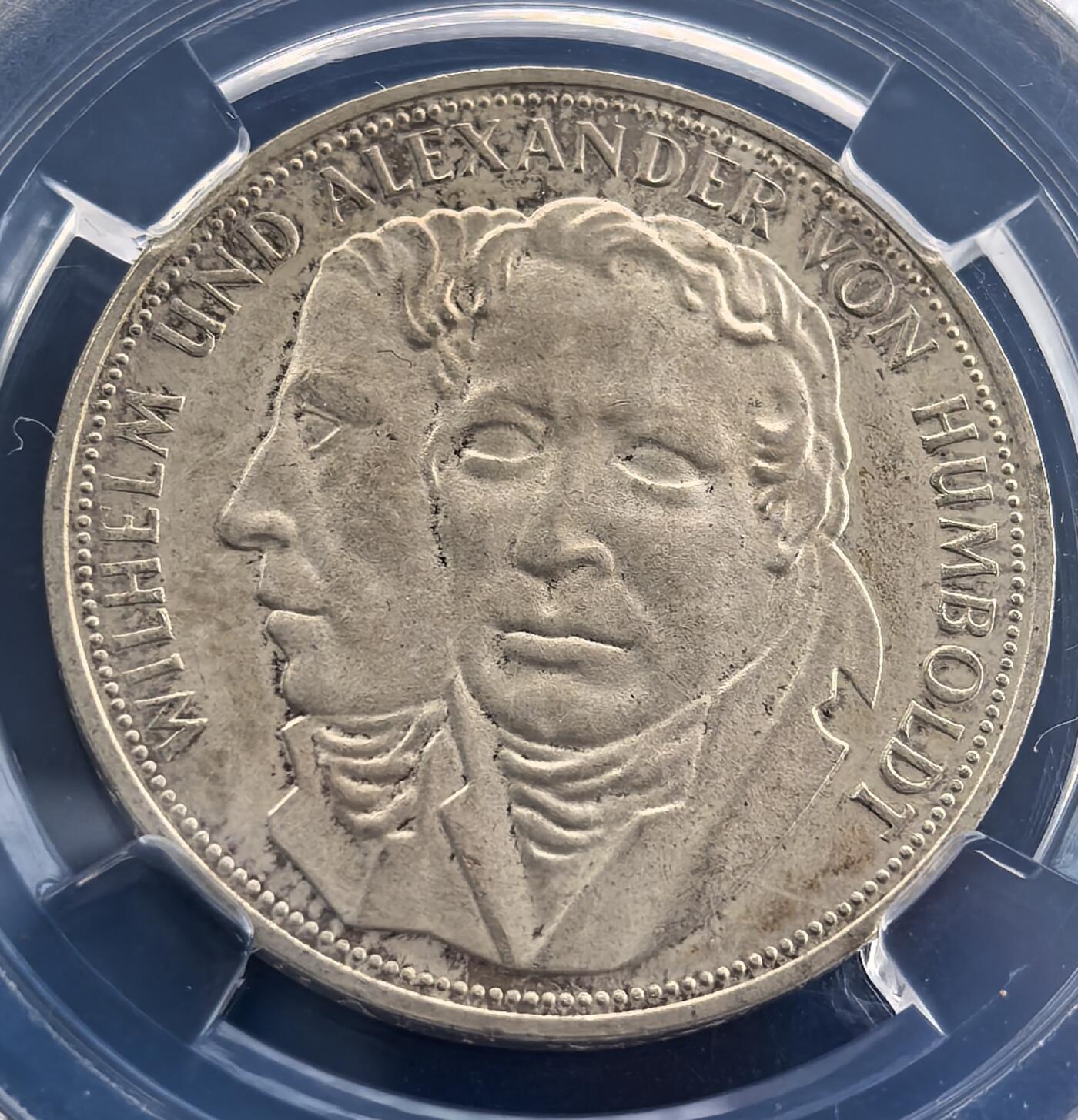 外国优质老铜币银币，周六九点倒数截拍，满百包邮，可寄存半年，喜欢朋友微信扫描二维码可直接参拍 少见品种德国1967年洪堡兄弟5马克纪念银币